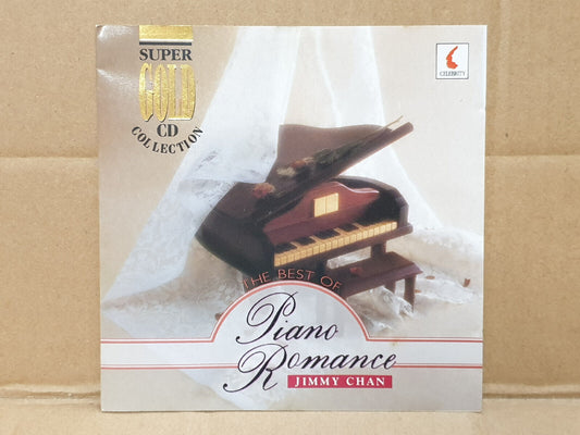 Singapore Jimmy Chan 陈占美 Moon River Romantic Piano Music Gold CD (FCS10503)