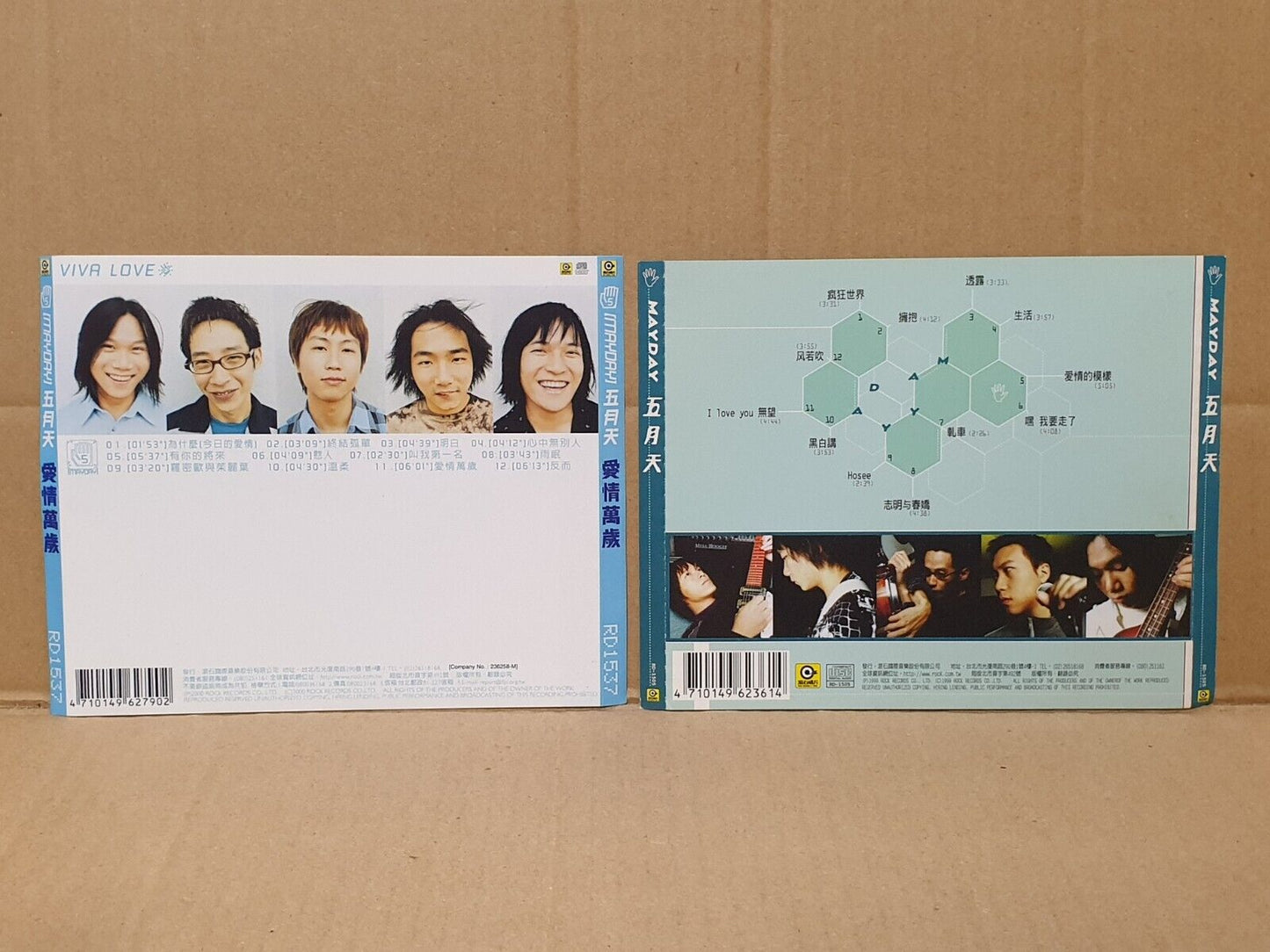 Taiwan Mayday 五月天 Chinese 4x CD + 3x VCD Set Lot Of 5 (FCS10331) H
