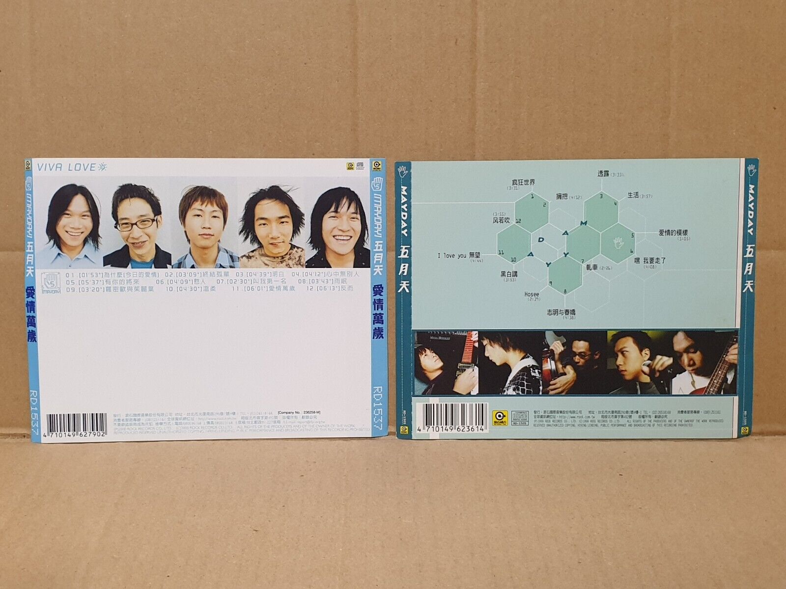 Taiwan Mayday 五月天 Chinese 4x CD + 3x VCD Set Lot Of 5 (FCS10331) H