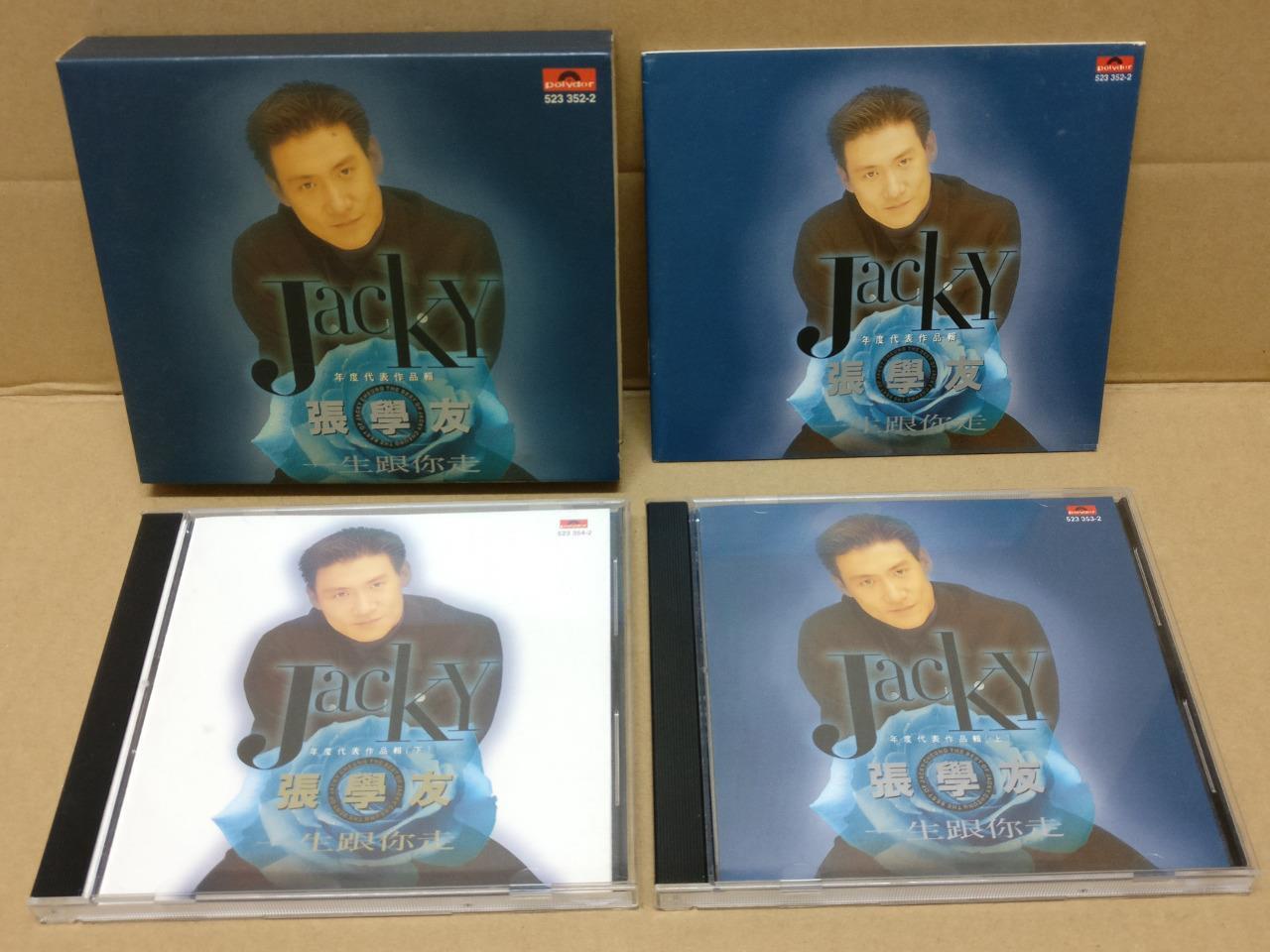 Hong Kong Jacky Cheung Zhang Xue You 張學友 张学友 一生跟你走 1994 Gold 2x CD FCB1498