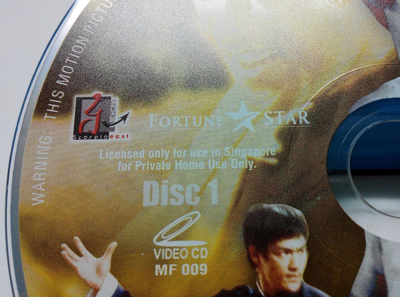 Mega Rare HongKong Movie Bruce Lee 李⼩龙 Fist Of Fury Singapore Only 2x VCD FCB778