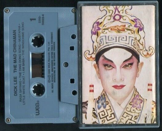 Mega Rare Singapore Dick Lee 李迪文 1989 The Mad Chinaman WEA Record Cassette CS564