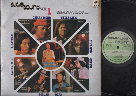 Mega Rare Malaysia Malay Band Alice Sound Vol.1 Album 12" LP MLP402