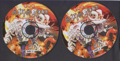 Rare Malaysia Genting World Lion Dance Championship Video CD 3x VCD FCS7216