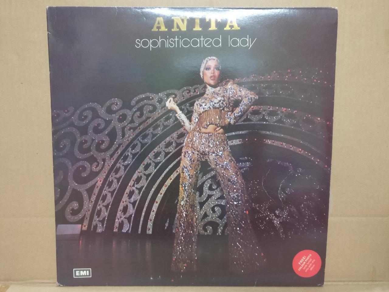 Mega Rare Singapore Malay Anita Sarawak Sophisticated Lady English LP CLP5539