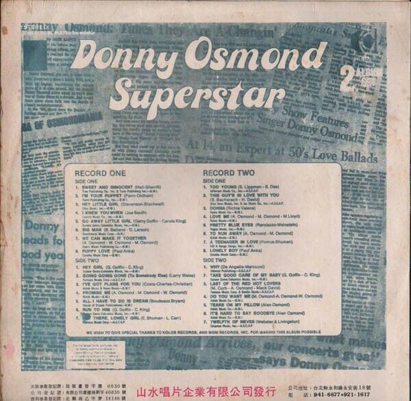 Donny Osmond Mega Rare Chinese Taiwan China Label 2xLP 12" LP ELP1272