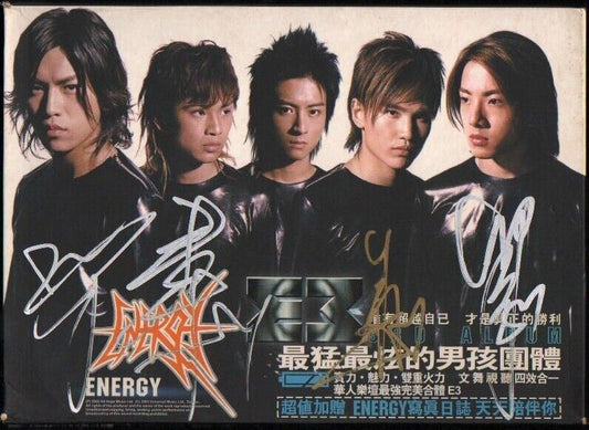 Taiwan Energy Band 2003 Autograph Signed Taiwan CD FCB034