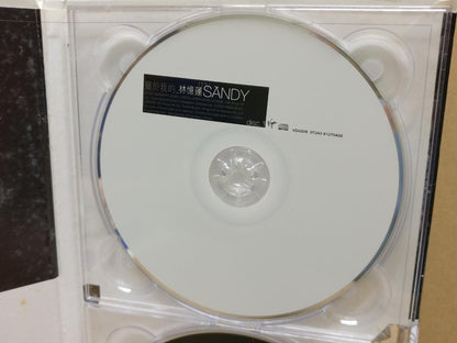 Hong Kong Sandy Lam 林忆莲 林憶蓮 精选集 2002 Rare Taiwan Chinese 2x CD FCB811N
