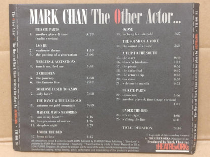 Singapore Mark Chan 陈国华 The Other Actor Mega Rare Singapore English CD FCS9275