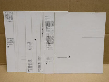 Singapore Stefanie Yan Zi Sun Yan Zi 孙燕姿 2004 Rare Warner Calendar Cards FCB1870