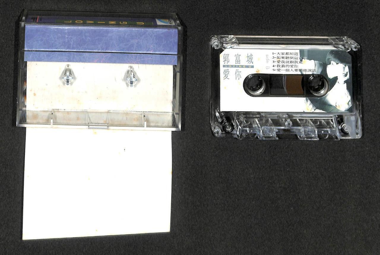 Hong Kong Aaron Kwok Guo Fu Cheng 郭富城 Loving U Singapore Cassette 卡帶 磁帶 CS1562