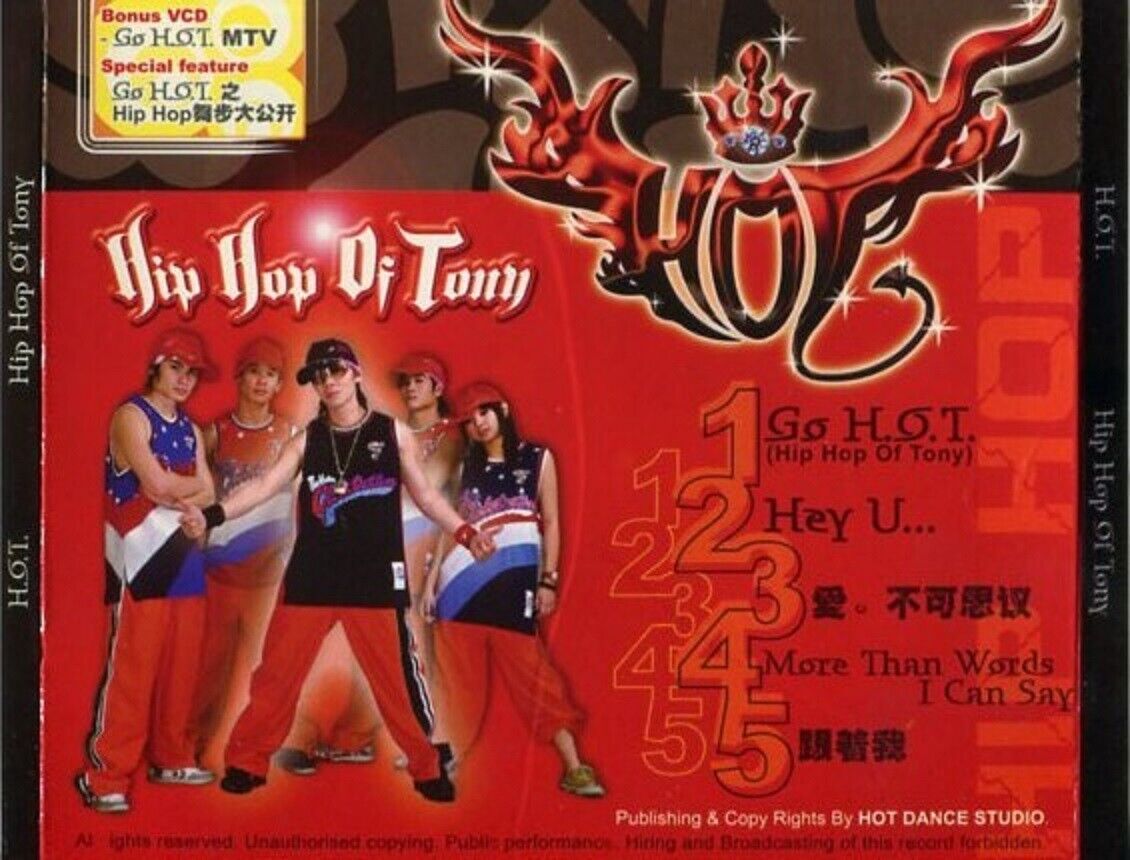 TONY Hot Dance Studio Go Hot Hip Hop Dance CD + Bonus VCD Video CD FCS644