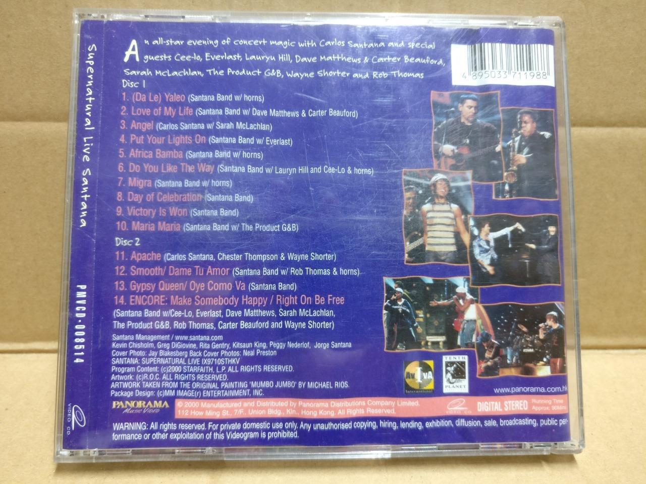 Santana Supernatural Live 2000 Love Of My Life Hong Kong Video CD 2x VCD FCB1973