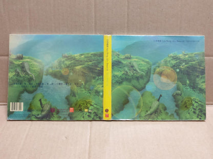 China Faye Wong 王菲 唱遊 1998 Singapore CD+ Bonus CD FCB2305