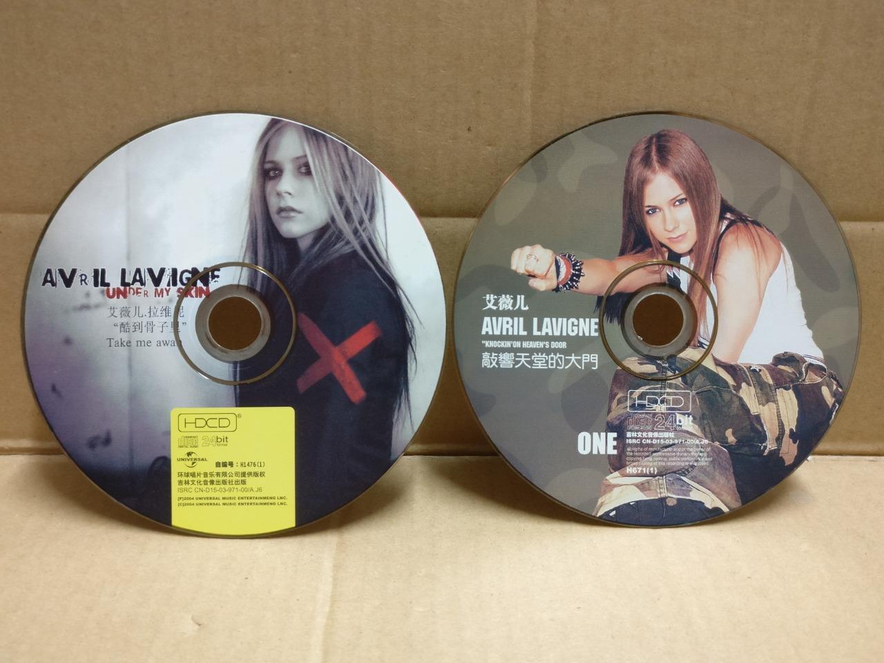 Avril Lavigne Under My Skin 2004 Rare China English 24Bit Gold 2x CD FCS9921