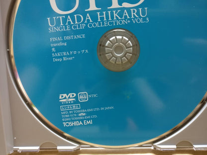 Japan Utada Hikaru UH3+ Single Clip Collection Vol.3 2002 DVD FCB2041