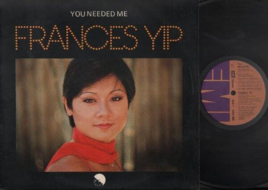 Hong Kong Chinese Frances Yip 葉麗儀 叶丽仪 1979 Rare English EMI Malaysia LP CLP2967