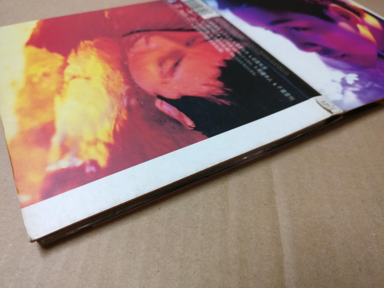 Hong Kong Leslie Cheung 张國榮 张国荣 陪你倒数 1999 Rare Singapore Chinese CD FCB2028