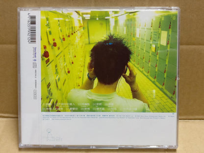 Jeff Chang 張信哲 张信哲 回来 1999 Chinese CD FCB2285