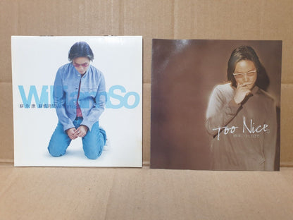 HK William So 苏永康 蘇永康 Chinese 3x CD + 1x VCD Set Lot Of 4 (FCS10363) H