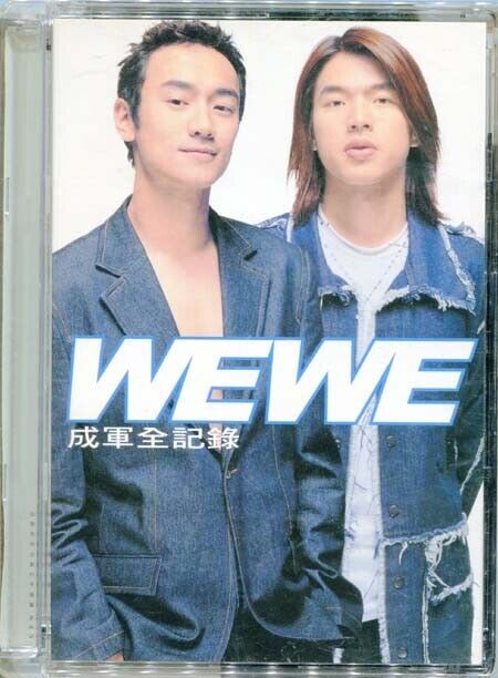 Taiwan WeWe 李威 林佑威 成军全纪录 2002 Karaoke Rock Label 2x VCD BSDVDC142