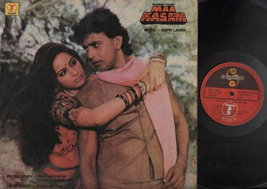 India Bollywood Hindi OST Maa Kasam Music Bappi Lahiri 1985 Super 12" LP IBLP213