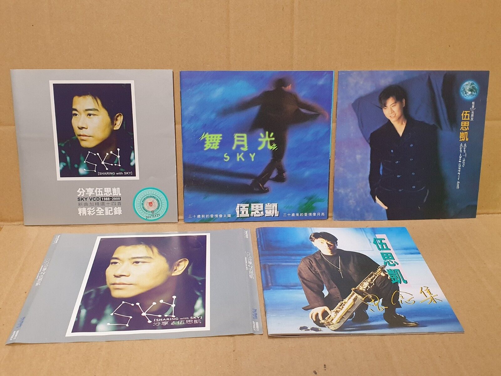 Taiwan Sky Wu 伍思凯 Chinese 4x CD + 1x VCD Set Lot Of 5 (FCS10329) G