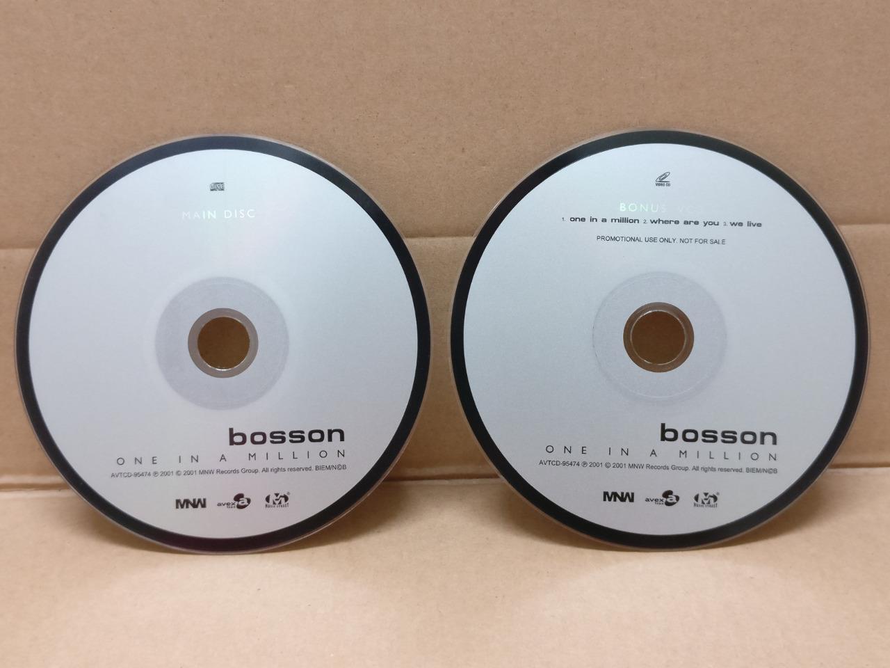 Mega Rare Bosson One In A Million Autograph '01 Singapore CD + Bonus VCD FCS8913