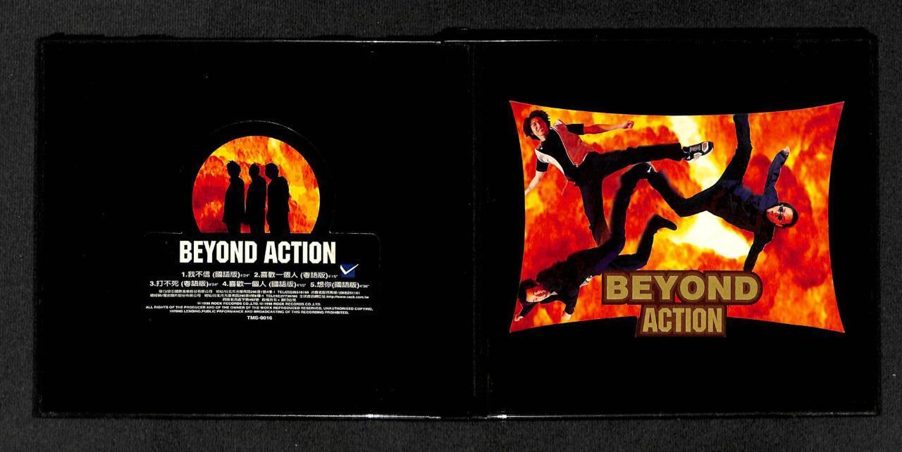 Hong Kong Beyond Band Paul Wong Beyond Action 1998 黄家驹、黄贯中 Taiwan CD FCB1227