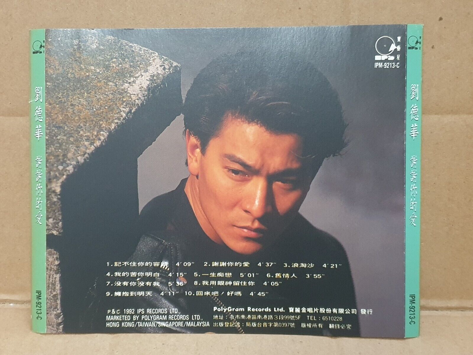 Hong Kong Andy Lau 刘德华 劉德華 谢谢你的爱 1992 Singapore Chinese CD (FCS10131)