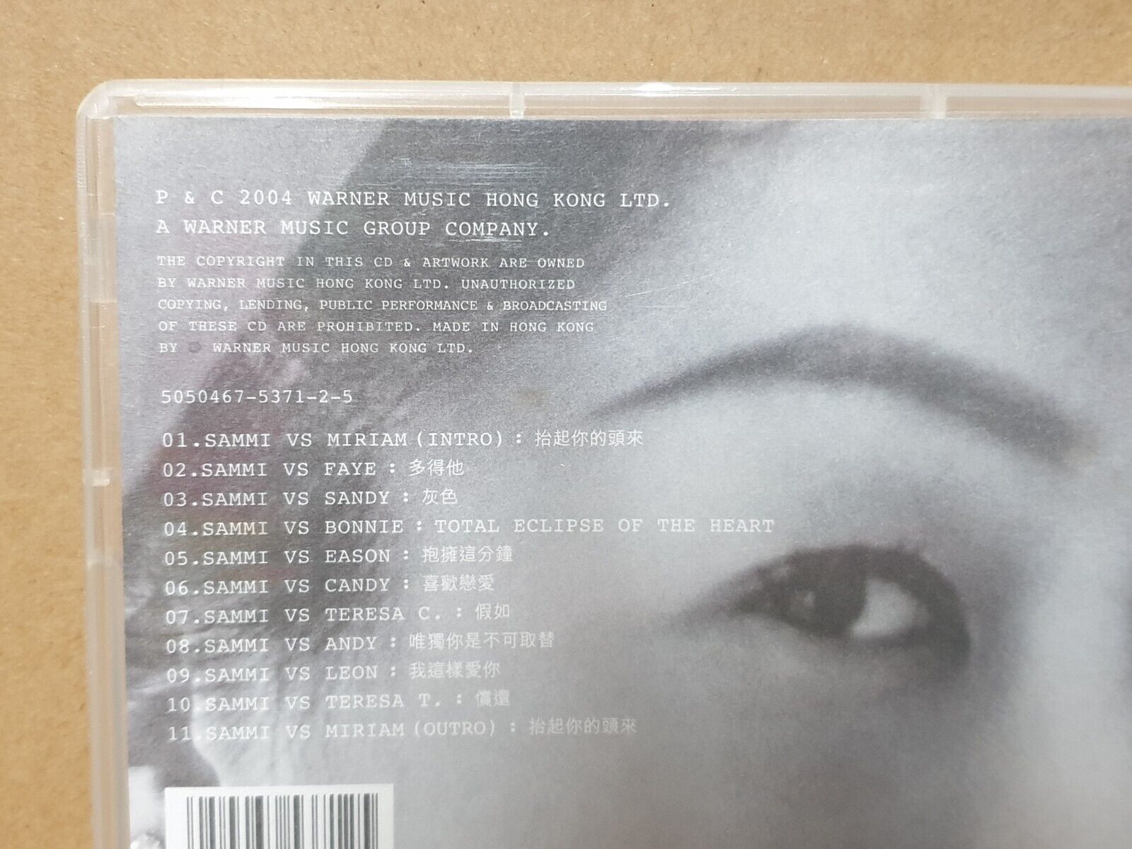 Hong Kong Sammi Cheng Sammi Vs Sammi 2004 Chinese CD (FCB2436)