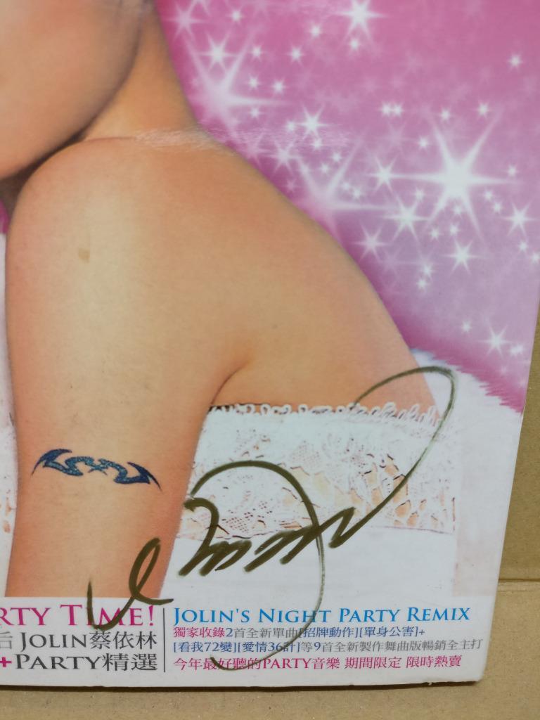 Rare Taiwan Jolin Tsai Cai Yi Ling 蔡依林 2004 Autograph Singapore Only CD FCB1372