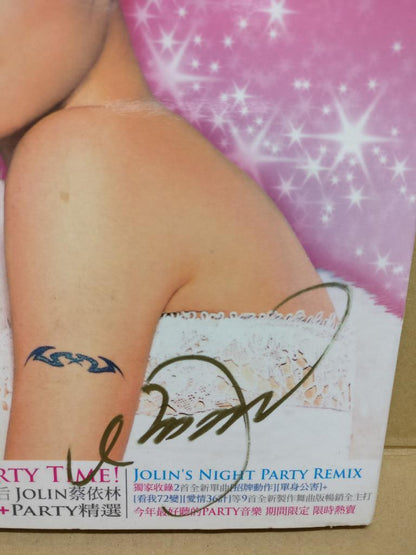 Rare Taiwan Jolin Tsai Cai Yi Ling 蔡依林 2004 Autograph Singapore Only CD FCB1372
