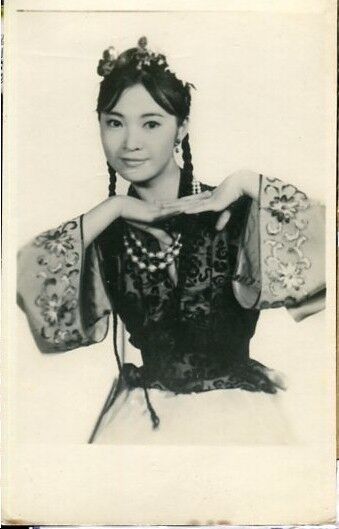 50's HK Actress Pretty Woman  Siao Fong Fong 萧芳芳 蕭芳芳 Photo Not Postcard PC333