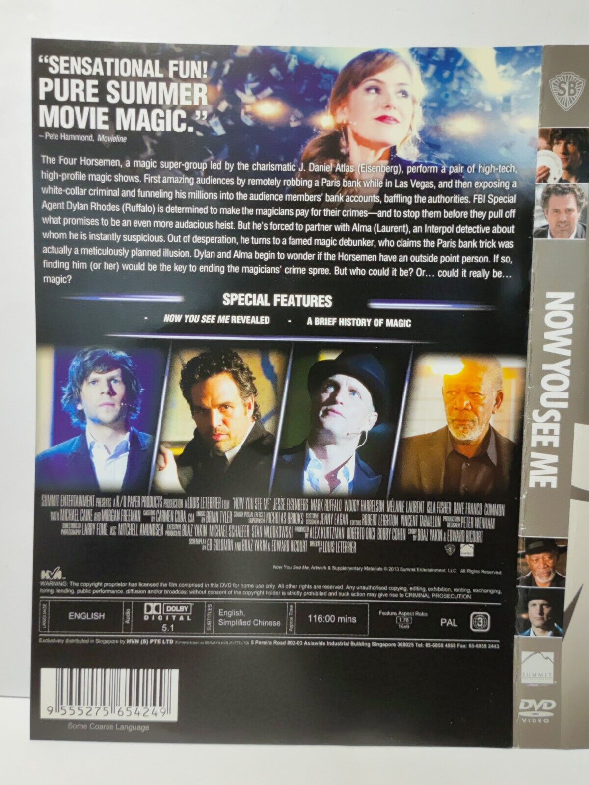 Now You See Me Movie DVD Disc & Cover Region 3 (NO Case) (DC003)