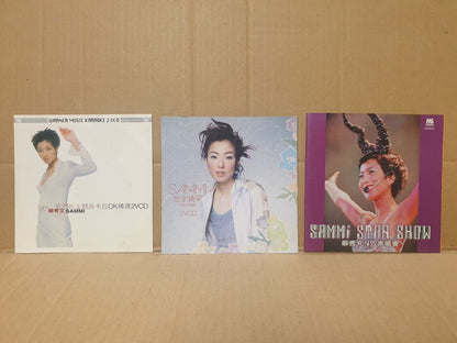 Sammi Cheng  郑秀文 鄭秀文 Chinese CD+(CD+VCD)+3xVCD, etc Set LOT Of 11 (FCS10351) L