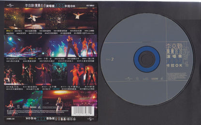 Hong Kong Hacken Lee Li Ke Qin 李克勤 2002 Karaoke Hong Kong 2x VCD FCS6916