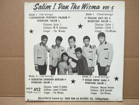 Rare Singapore Salim I & The Wisma Malay Band  Psych Garage 7" EP MEP500