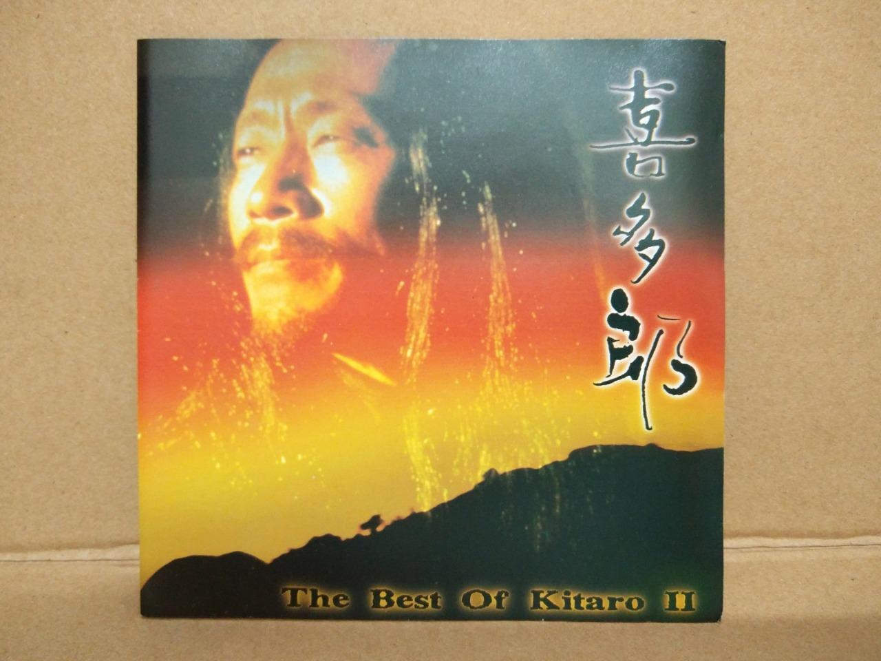 Japan Kitaro 喜多郎 The Best Of Kitaro II 1997 Mega Rare Malaysia 2x CD FCS8742