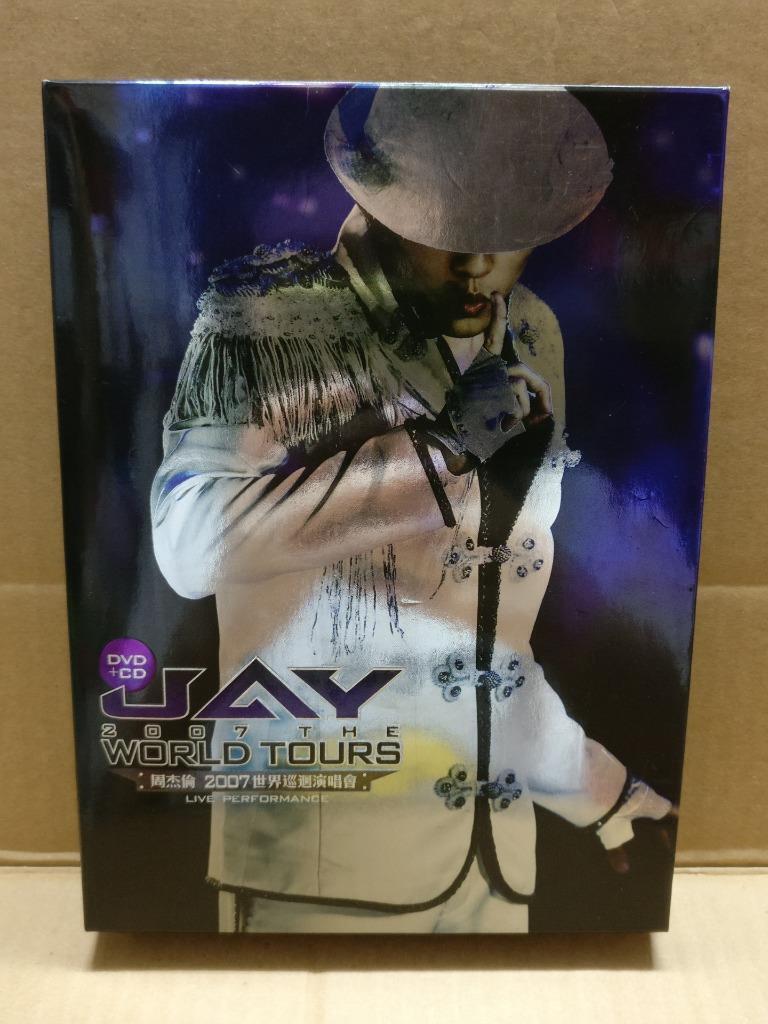 Taiwan Jay Chou 周杰伦 2007 世界巡回演唱会 2008 Rare Singapore Chinese 2x CD + DVD FCB2108