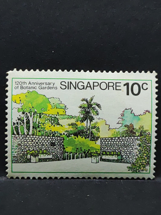 AMM68 Singapore 120th Anniversary of Botanic Gardens 10 cents Used Stamp (SA040)