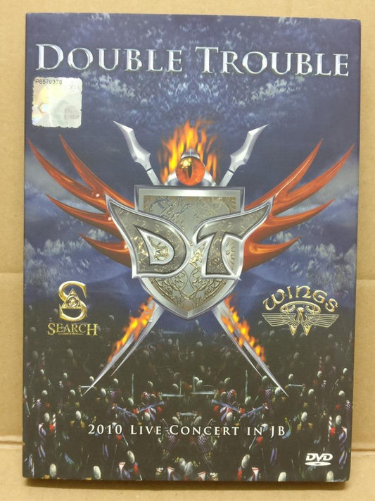 Mega Rare Malaysia Search & Wings Band 2010 Live Concert In JB DVD FCBL086