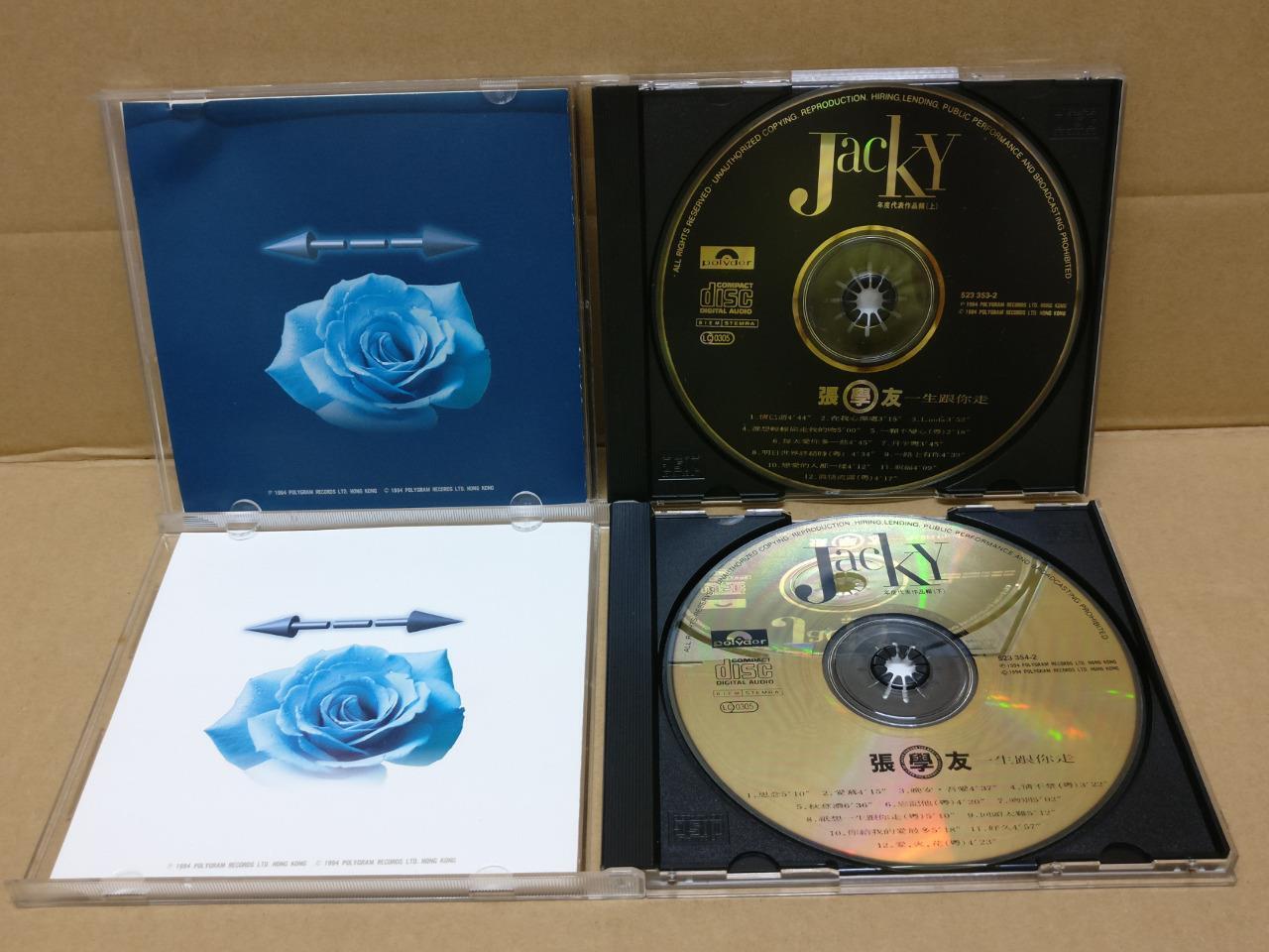 Hong Kong Jacky Cheung Zhang Xue You 張學友 张学友 一生跟你走 1994 Gold 2x CD FCB1498