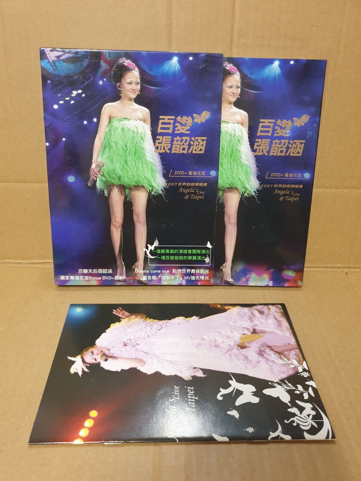 Taiwan Angela Zhang 张韶涵 百变 2007 Chinese 2x DVD (FCB2445)