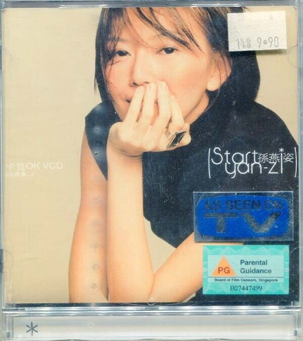 Rare New & sealed Singapore Sun Yan Zi 孙燕姿 Start Yanzi 2002 Karaoke VCD AA106