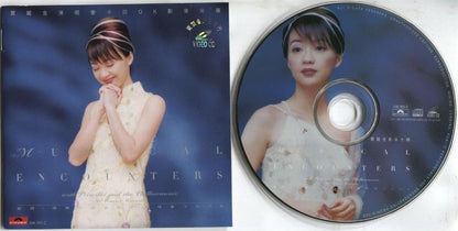 Hong Kong Priscilla Chan 陈慧娴 Chen Hui Xian 1997 Polygram Canada Gold VCD FCS3118