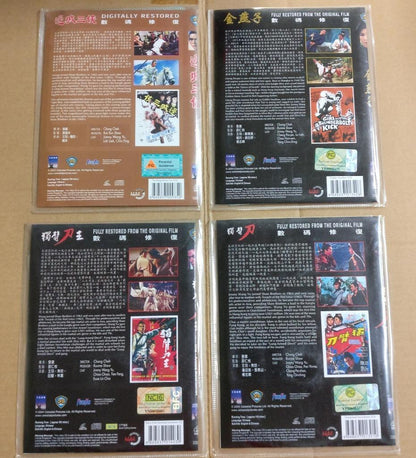 Shaw Brothers Chinese Movie Jimmy Wang Yu 王羽 邵氏电影 Rare 6x VCD OOP FCB1582 *J