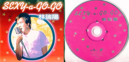 Taiwan Famous Actor Lin Rui Yang Sexy A-Go Go 1996 BMG CD FCS192