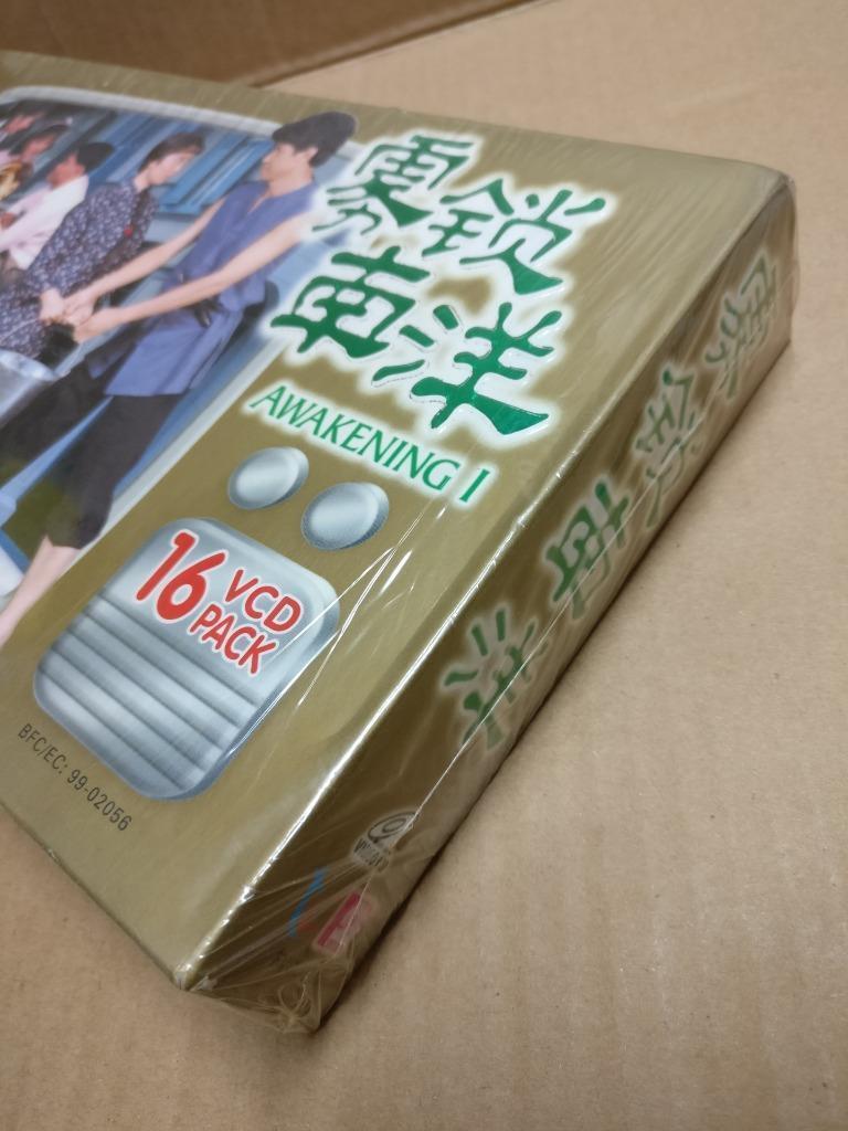 Sealed Singapore TV Drama Awakening 1 雾锁南洋 向云 黄文永 Chinese 16x VCD Video FCBL156