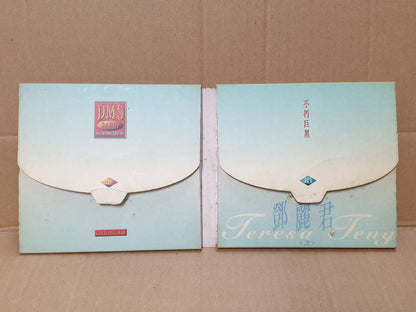 Teresa Teng 邓丽君 1997 Chinese Malaysia 2x CD (FCB2485)